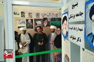 دفتر کانون بسیج جامعه پزشکی تنگستان در بیمارستان امام حسین (ع) اهرم افتتاح شد