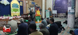 دعای توسل، چهلم شهدا و جانباختگان در امامزادگان شهرکرد