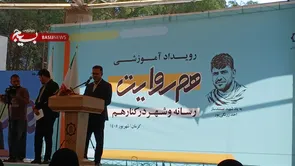 «هم‌روایت»؛ روایت مشترک رسانه و شهر برای ساختن آینده‌ای بهتر