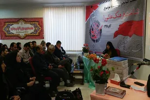 برگزاری نشست کتاب&zwnj;خوان فرهنگ عاشورایی در کبودراهنگ