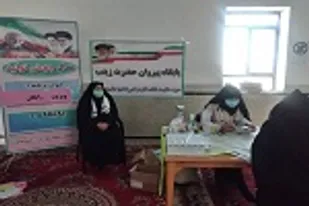 ویزیت رایگان بیماران در هامون
