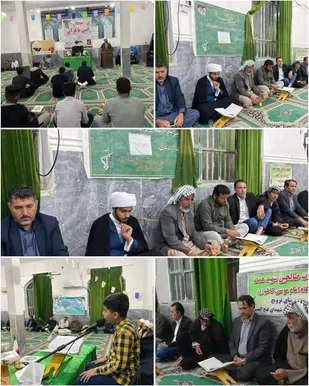 برگزاری محفل "انس با قرآن"ویژه ماه مبارک رمضان در شوش