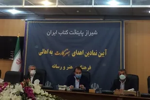 بیش از ۱۶۰۰ هنر کار به هنرمندان استان فارس اعطا شد