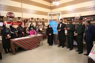 اختتامیه نخستین جشنواره سراسری صنایع&zwnj;دستی بسیج در استان گلستان