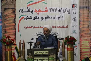یادواره 277 شهید ورزشکار استان گلستان