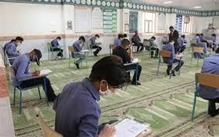 امتحانات نیمسال اول مدارس حضوری است