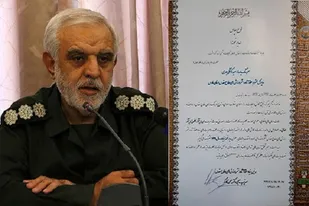 انتخاب مدیرکل حفظ آثار دفاع مقدس فارس به عنوان مدیر نمونه کشوری