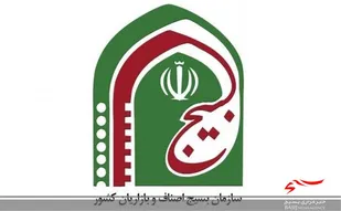 قوه قضاییه با مسببین فتنه برخورد قاطع کند