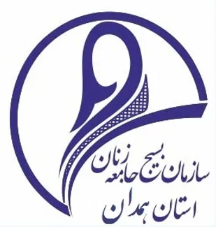 روز 9دی تجلی جهاد کبیر ملت ایران در شناخت جبهه استکبار