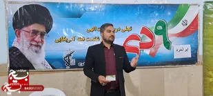 حماسه 9 دی نه تنها یک روز تاریخی؛ بلکه نماد پایداری و عشق مردم به نظام اسلامی است