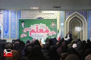 مدیران و معلمین نمونه  مدارس شهر ماهدشت تجلیل شدند