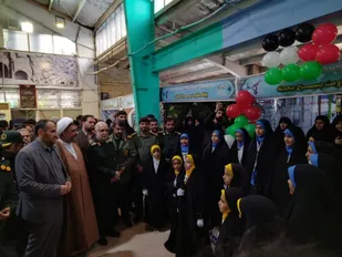 برگزاری نمایشگاه پایگاه های اسوه در پارک شاهد کرمانشاه