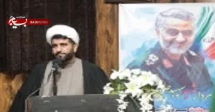 آغاز عملیات فرهنگی و اجتماعی شهید حاج قاسم سلیمانی در استان فارس