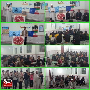 گفتگو با دانش آموزان دهه هشتادی شهرستان لالی