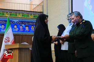 گردهمایی جهادگران سایبری انقلاب اسلامی و تجلیل از برترین ها