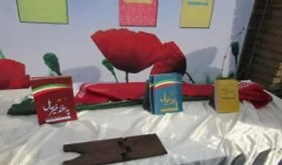 سند راهبردی و کتاب های آموزشی پدافند غیرعامل رونمایی شد