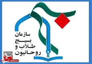 حماسه ۹ دی تجلی ایمان و ولایتمداری مردم بود