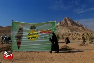 کاشت نهال به یاد شهدای فلسطین در قم