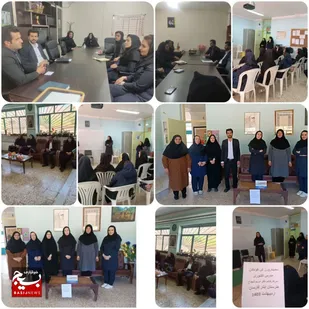 نشست آموزشی با حضور مسئولین ورزش کودکان فدراسیون