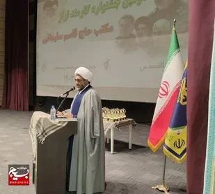 جشنواره کارمند تراز مکتب حاج قاسم، رویدادی منحصر به فرد است/  کارمندان باید فرصت آفرینی کنند و هیچ فرصتی را برای خدمت به مردم از دست ندهند