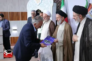 برگزاری همایش یاوران وقف و آیین تجلیل از اصحاب وقف در تبریز