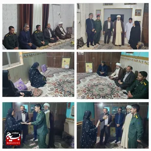 دیدار مسئولین شهرستان چابهار با خانواده معظم شهدای اهل سنت به مناسبت هفته وحدت &nbsp;