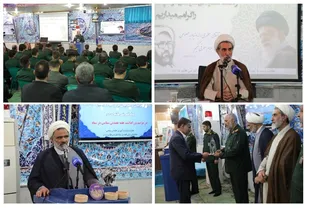آغاز برنامه های هفته عقیدتی سیاسی در سپاه قمربنی هاشم(ع)