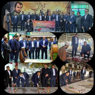 برگزاری آیین غبارروبی و عطر&zwnj; افشانی گلزار شهدا به مناسبت هفته دفاع مقدس با حضور کارکنان بانک سپه منطقه خوزستان