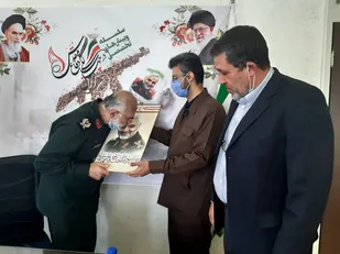 تجربیات و راهبردهای فرماندهان جنگ؛ سرلوحه برنامه&zwnj;های بسیج استادی اصفهان