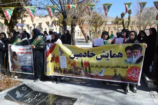 راهیان نور مجازی در گلزار شهدای فارسان+فیلم