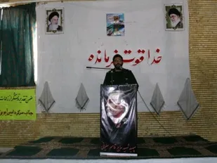 پیام تشکر فرمانده سپاه ارزوئیه از مردم