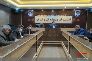 ستاد گرامیداشت هفته کارگر، ۵۵۰ ویژه برنامه در سیستان و بلوچستان برگزار می&zwnj;کند
