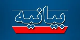 سیزده آبان روز فرو ریختن هیمنه&rlm; سلطه&rlm; آمریکایی و استکبار آمریکایی در ایران و در جهان بود.