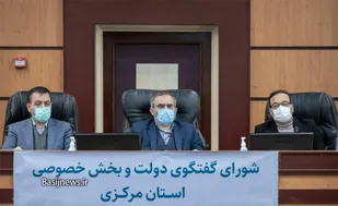 یک میلیارد و ۲۱ میلیون دلار کالای غیرنفتی امسال از استان مرکزی صادر شد