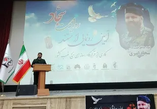 جوانان امروز توانمندتر از گذشته در مقابل دشمن ایستاده&zwnj;اند