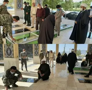 آئین میهمانی لاله ها در بخش فلارد لردگان برگزار شد