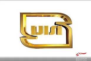 ۹۱ پروانه تأیید صلاحیت مدیران کنترل کیفیت واحدهای لرستان باطل شد