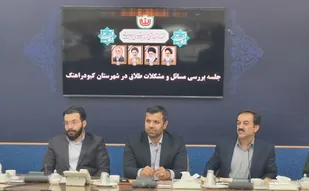 مقابله با طلاق نیازمند شناخت دقیق ریشه&zwnj;ها و اقدامات پیشگیرانه است