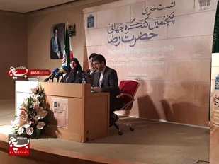 24 و 25 اردیبهشت ماه؛ برگزاری پنجمین کنگره جهانی امام رضا(ع)