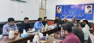 سومین جلسه شهرستانی شورای سیاستگذاری یادواره شهداء شهرستان باروق برگزار شد