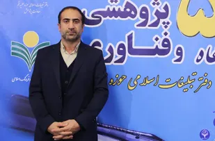 آسیب&zwnj;های عدم نظارت بر آثار ترجمه شده ادبیات کودک و نوجوان/ تأثیر کتابهای زرد بر روان کودک