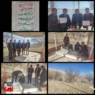 بمناسبت روز جوان غبارروبی گلزارجوان ترین شهید استان خوزستان