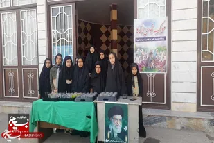وقتی عشق، به خدمت تبدیل می&zwnj;شود+تصاویر