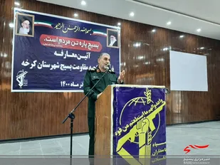 بسیج با فعالیت فرهنگی اجتماعی در فضای مجازی به جنگ نرم دشمن رفته است