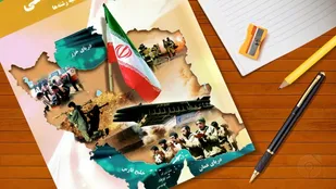 برگزاری اردوی آمادگی دفاعی در مدارس لاران
