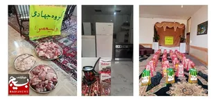 نباید فقر مانع ازدواج جوانان شود