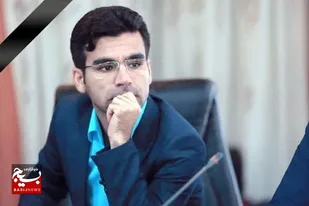 پیام تسلیت روابط عمومی سپاه استان بوشهر در پی در&zwnj;گذشت خبرنگار صداوسیمای مرکز بوشهر