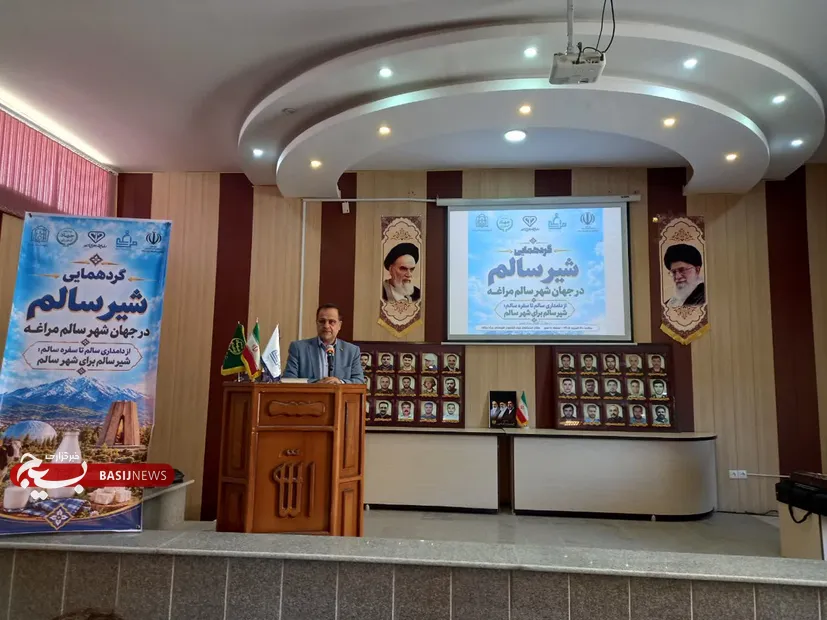 شیر سالم گام دوم طرح شهر سالم پس از اجرای موفق طرح نان سالم در مراغه است