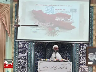 وحدت اسلامی، رمز پیروزی مسلمانان در برابر تهدیدات