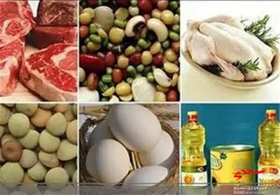 ذخیره بیش از ۲۵۰ هزار تن کالاهای اساسی در انبارهای بازرگانی دولتی
